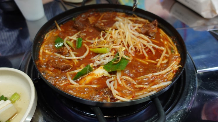  제주갈비찜 담담매운갈비연구소 감칠맛나는 매운갈비찜 맛집