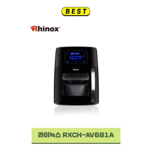 핵가성비 좋은 RHINOX 디지털 에어오븐 프리겐 12L (다양한 요리를 하나로 맛있게 완성시켜주는 에어프라이어) 추천해요 핵가성비 좋은 RHINOX 디지털 에어오븐 프리겐 12L (다양한 요리를 하나로 맛있게 완성시켜주는 에어프라이어) 추천해요