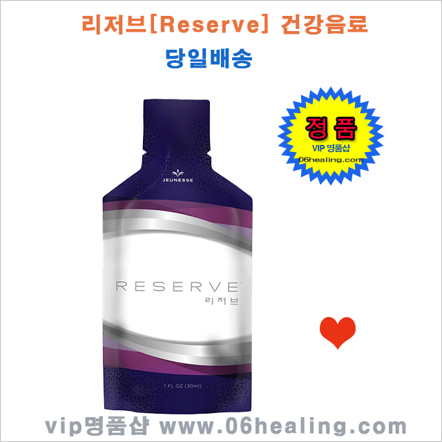  잘나가는 주네스 리저브 건강음료, 2박스, 900ml 추천합니다