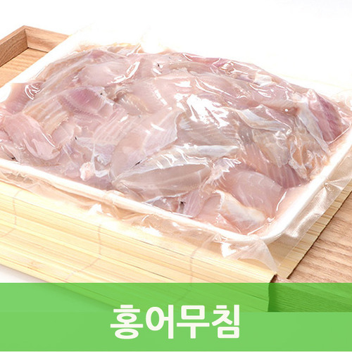 많이 찾는 홍어무침용800g1팩 찜용800g 숙성홍어 전문, 홍어찜용800g ··· 많이 찾는 홍어무침용800g1팩 찜용800g 숙성홍어 전문, 홍어찜용800g ···