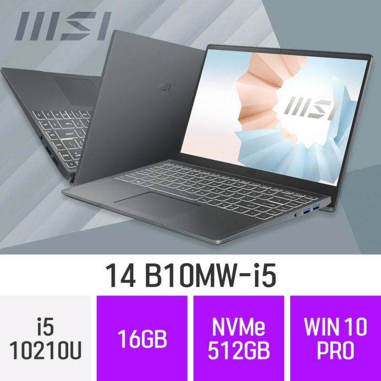 많이 팔린 MSI 사무용 노트북 B10MW-i5(카본그레이), 16GB, 512GB, 윈도우 포함 ··· 많이 팔린 MSI 사무용 노트북 B10MW-i5(카본그레이), 16GB, 512GB, 윈도우 포함 ···