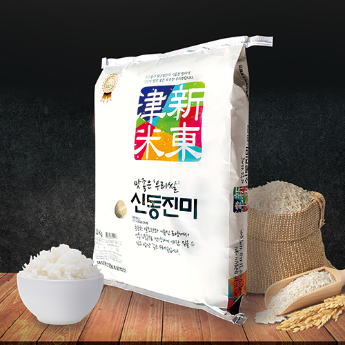 최근 인기있는 군산 신동진미 20kg 2020년 햅쌀 추천해요 최근 인기있는 군산 신동진미 20kg 2020년 햅쌀 추천해요