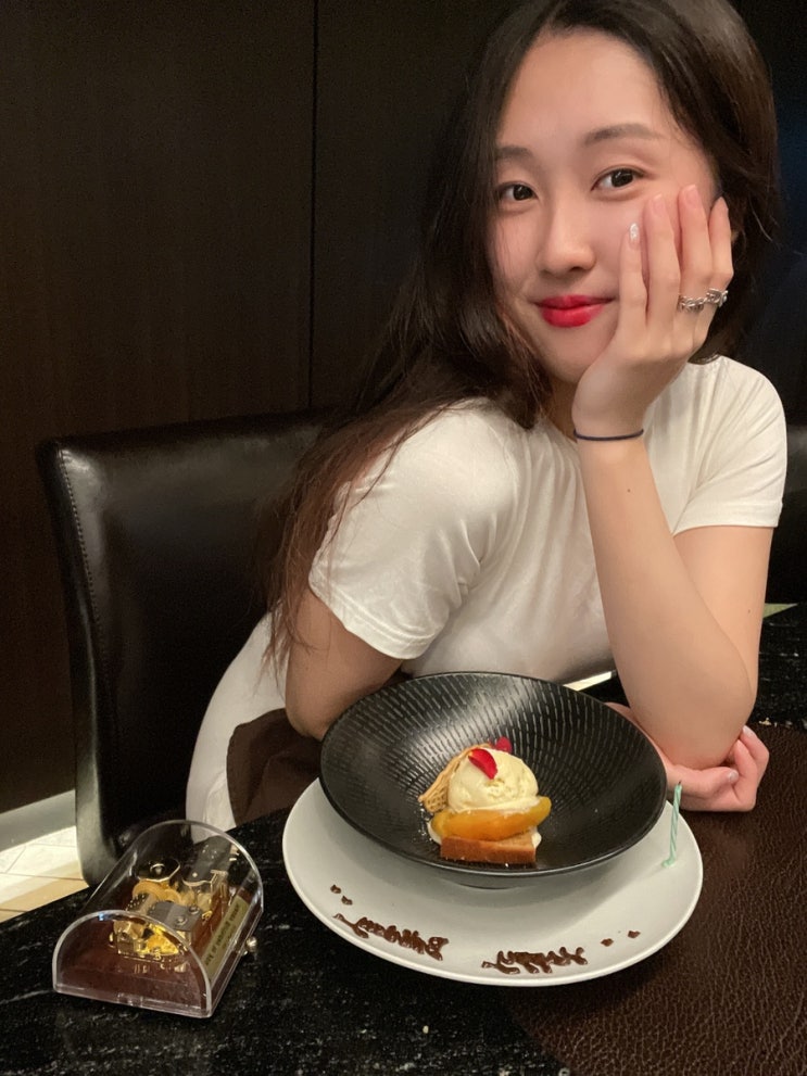  대구 교동 파인다이닝 셀리우 런치코스 생일기념