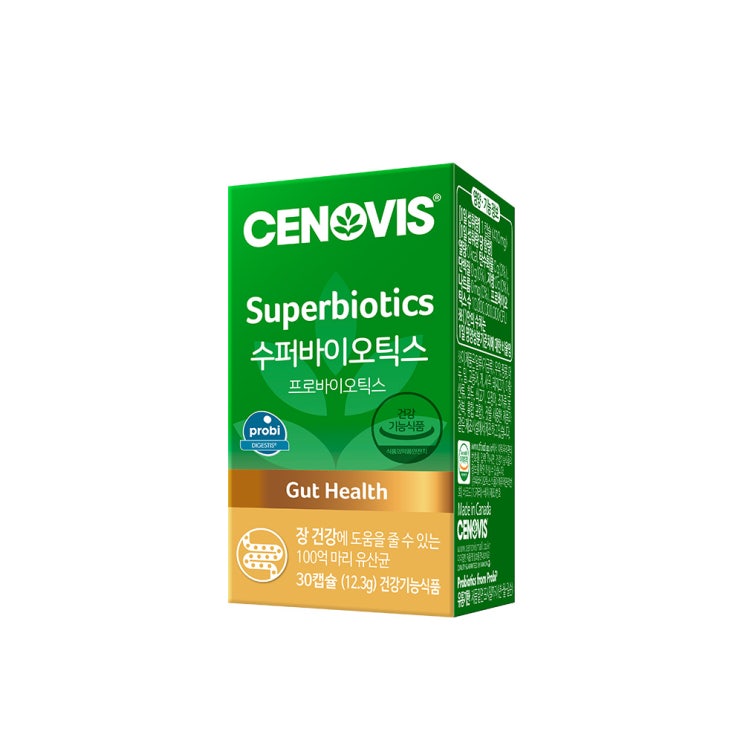 최근 인기있는 세노비스 수퍼바이오틱스 유산균, 12.3g, 1개 추천해요 최근 인기있는 세노비스 수퍼바이오틱스 유산균, 12.3g, 1개 추천해요