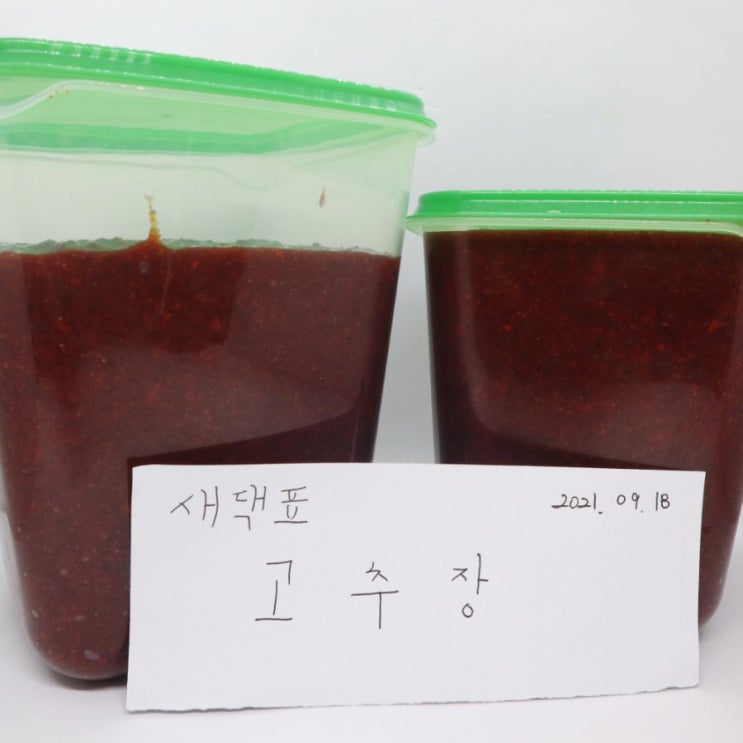  제일식품  새댁표 집에서 수제 고추장만들기
