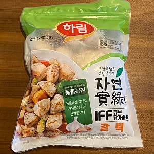마켓컬리 추천 :: 하림 자연실록 큐브 닭가슴살 후기!