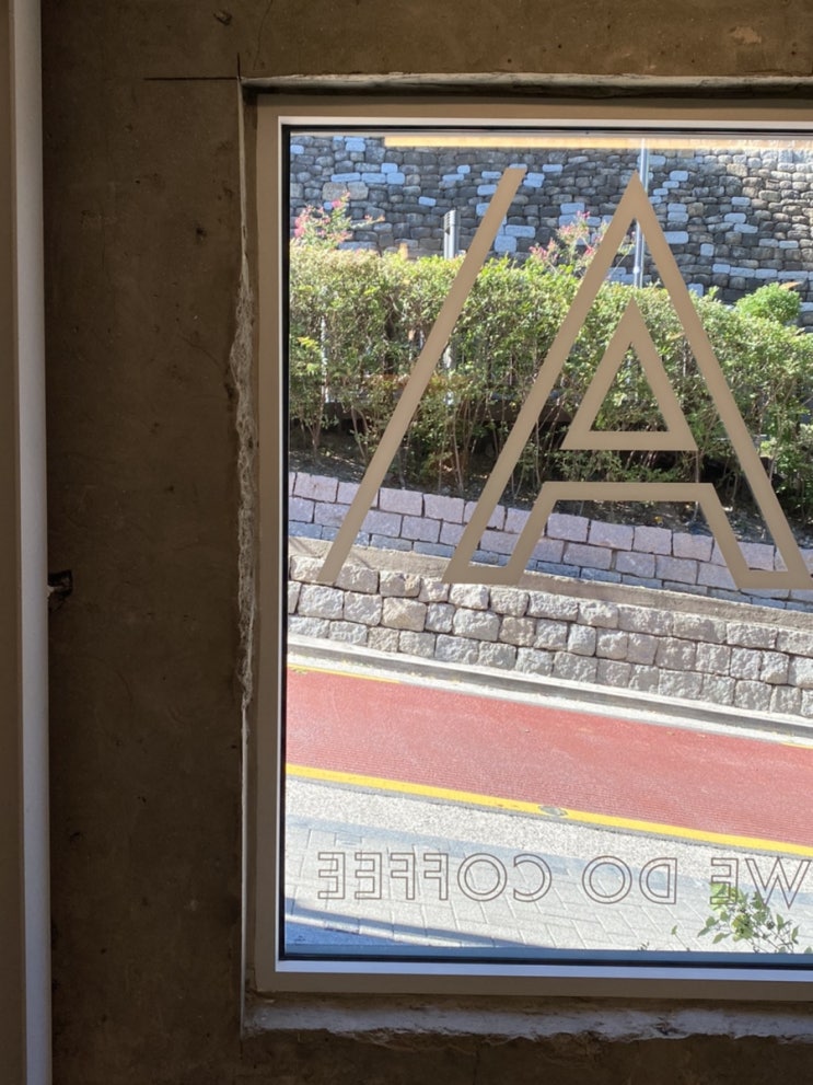  장충동카페 알렉스더커피 성곽이 보이는 카페 ALEX THE COFFEE