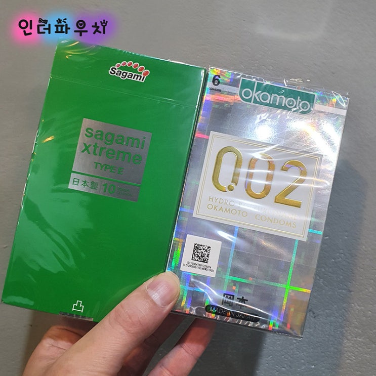  사용감 좋은 일본콘돔추천 오카모토콘돔,사가미콘돔
