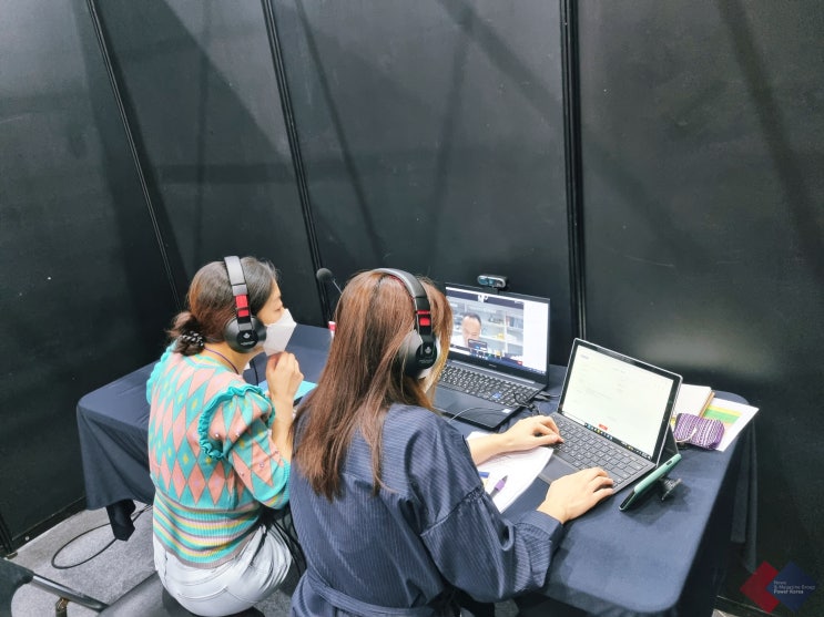  2021 인터참코리아 전시 성료