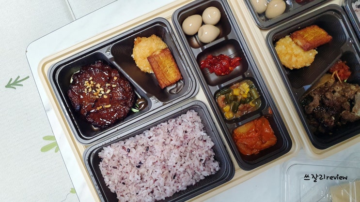  본도시락 하남월곡점 광주 배달 도시락 메뉴 다양해요