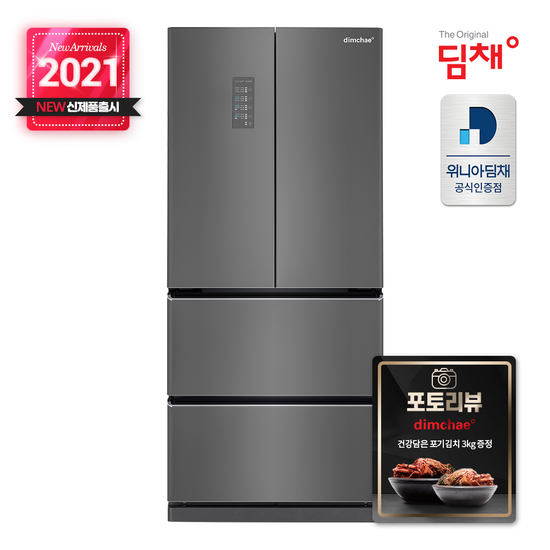 갓성비 좋은 [K쇼핑]21년형 위니아딤채 EDQ57EFRZKS 스탠드형김치냉장고 (551리터/4룸/냉장냉동겸용) 추천합니다