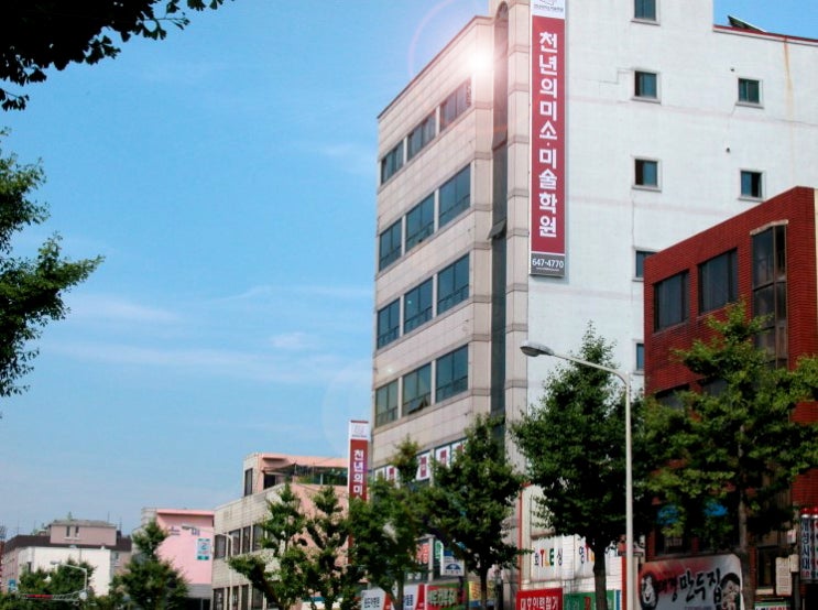  강릉 입시전문 미술학원 / 디자인 / 수채화 / 강원예고입시 / 예중예고