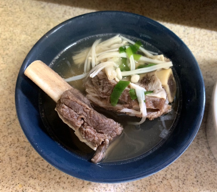  밀키트 / 온라인 냉동 갈비탕 추천! 부산 맛집 ‘사미헌 갈비탕’