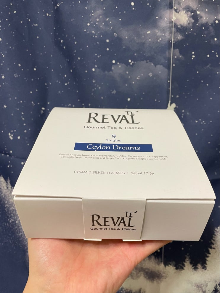  [떼레발(Te Reval)] 실론 드림스 9 싱글