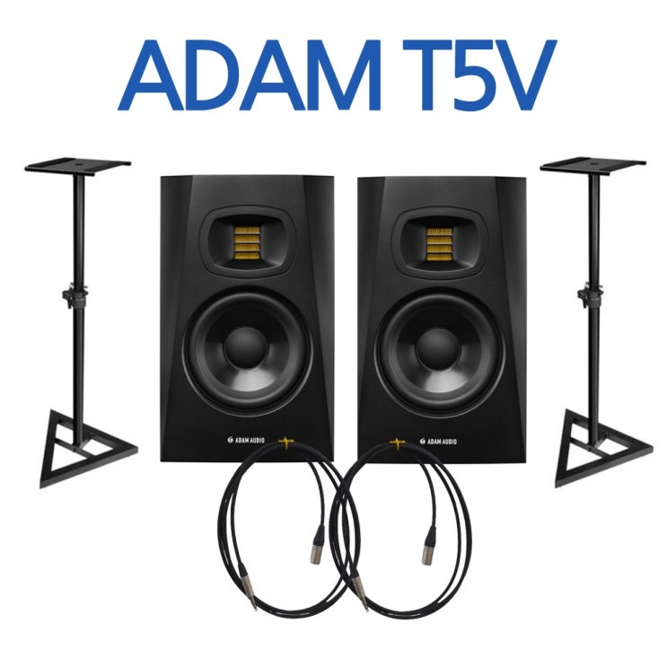 가성비 좋은 ADAM T5V x 스피커 스탠드 패키지 추천합니다