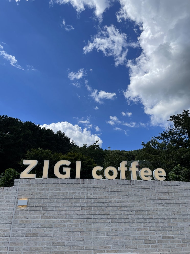  포천 갬성 지기카페 ZIGI