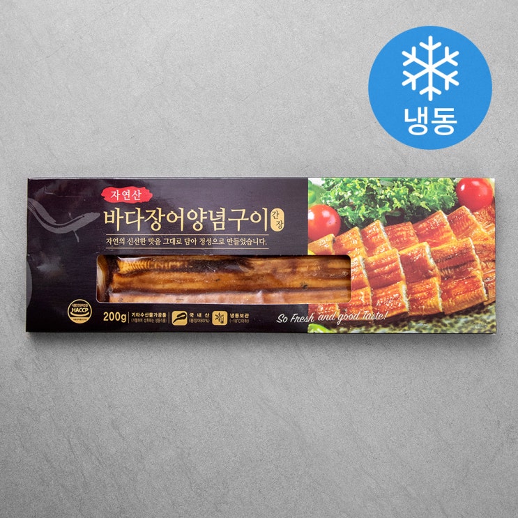 가성비 좋은 자연산 바다장어 양념구이 간장 (냉동), 200g, 1팩 ··· 가성비 좋은 자연산 바다장어 양념구이 간장 (냉동), 200g, 1팩 ···