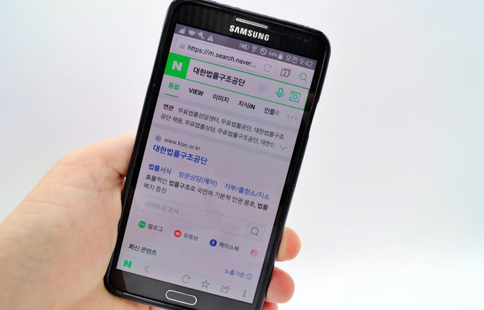  최고장 의미와 양식 발송하는 방법