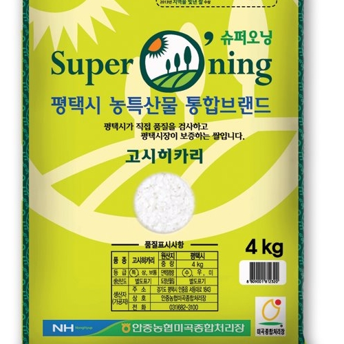 인기있는 2020년햅쌀/슈퍼오닝/특등급쌀/고시히카리/쌀20Kg/쌀10Kg/쌀4Kg/안중농협쌀/햅쌀/평택시브랜드쌀, 1개, 4Kg ··· 인기있는 2020년햅쌀/슈퍼오닝/특등급쌀/고시히카리/쌀20Kg/쌀10Kg/쌀4Kg/안중농협쌀/햅쌀/평택시브랜드쌀, 1개, 4Kg ···