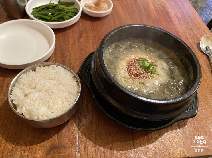  샤로수길, 낙성대 몸국과 고기국수가 맛있는 맛집 제주상회