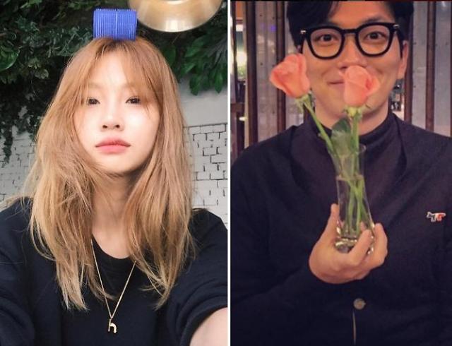  정호연 나이 이동휘 결혼 남자 여자 친구 가족 고향 프로필