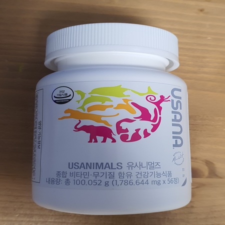  갓성비 좋은 유사나 어린이비타민 유사니멀즈 530.5mg x 56정 /1통, 상세페이지 참조, 상세페이지 참조 ···