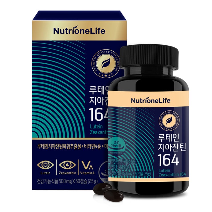 가성비 좋은 뉴트리원 루테인 지아잔틴 164, 50정, 1개 ··· 가성비 좋은 뉴트리원 루테인 지아잔틴 164, 50정, 1개 ···