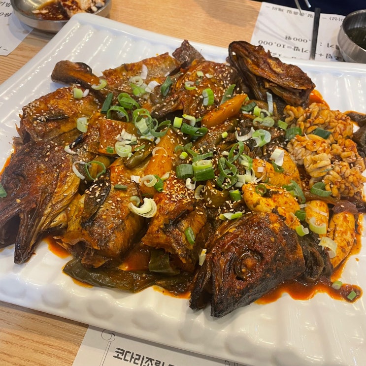  [익산 영등동] 코다리찜 명가 개성집