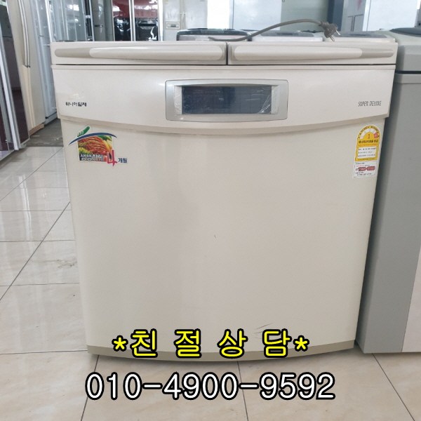 인기있는 (중고김치냉장고)딤채 뚜껑형 김치냉장고 210L, 중고뚜껑김치냉장고 좋아요