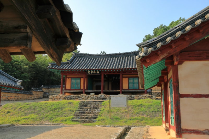 구미시 - 김선궁 신도비, 낙봉서원, 구미 쌍암고택, 해평동 북애고택 ...