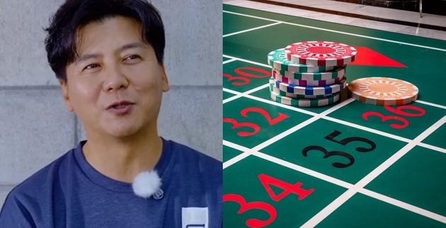 손지창 라스베이거스100억 잭팟 실수령액은