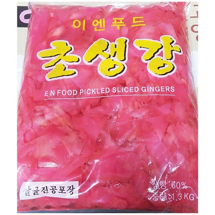 인기 많은 The커넥트초생강 적초 이엔 1.3kg X10개 일식 업소용 식당 업소 고유번호s1I32 I5pXg, 감사합니다 1 ··· 인기 많은 The커넥트초생강 적초 이엔 1.3kg X10개 일식 업소용 식당 업소 고유번호s1I32 I5pXg, 감사합니다 1 ···
