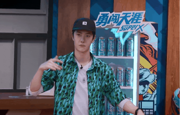  这!就是街舞4-ep5 整理完毕!!!!!!!저취시가무4- 5화 정리