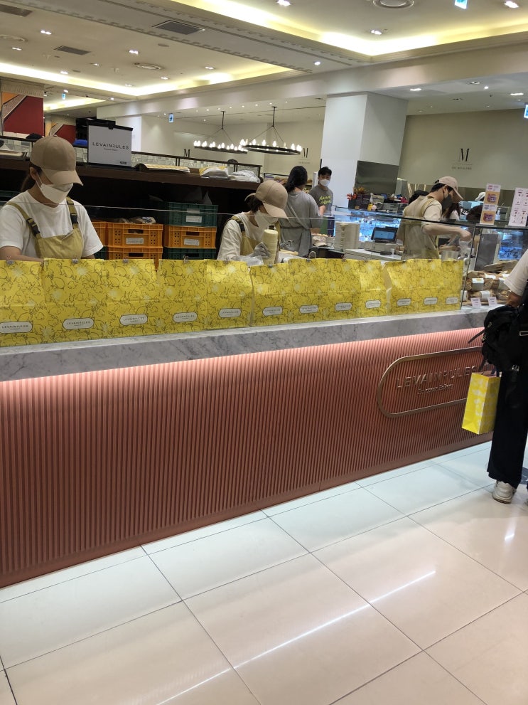 르뱅룰즈 신세계백화점 강남점