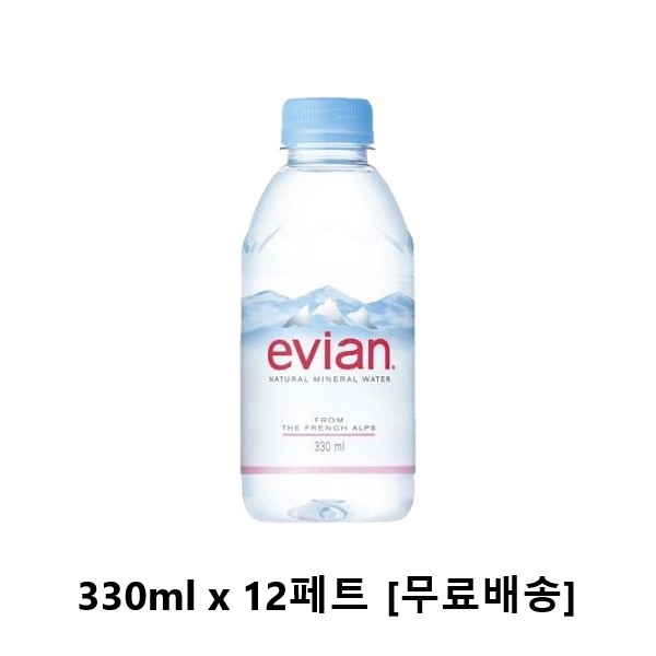 핵가성비 좋은 롯데칠성음료 에비앙 330ml x 12페트, 12개 추천합니다 핵가성비 좋은 롯데칠성음료 에비앙 330ml x 12페트, 12개 추천합니다