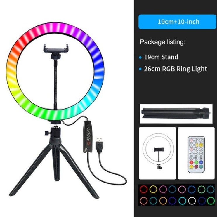 갓성비 좋은 ZOMEI 10 인치 RGB LED 램프 사진 개인방송 조명 링 라이트 영상 촬영장비, 중국, RGB 19cm 스탠드 추천해요