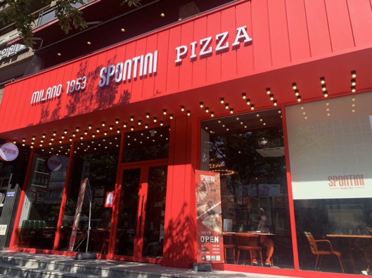  강남 맛집 - 피자 맛집 [ 스폰티니 ( SPONTINI ) ]