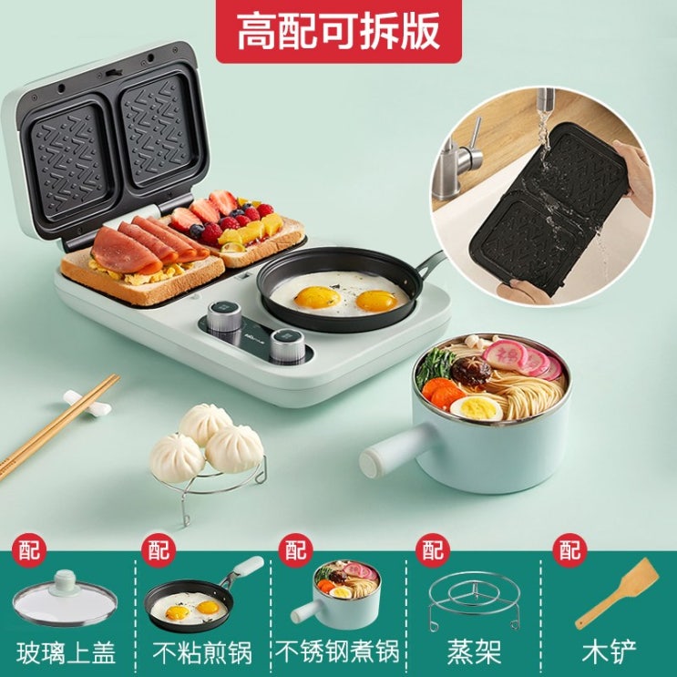 많이 찾는 토스트 샌드위치 와플 메이커 토스트기 파니니 기계, AB ··· 많이 찾는 토스트 샌드위치 와플 메이커 토스트기 파니니 기계, AB ···