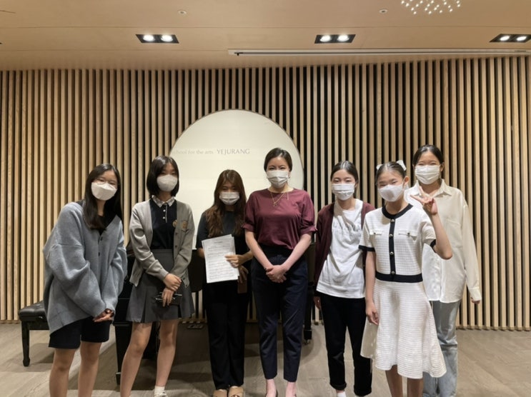  [서울캠퍼스 9월 특강 후기] 김남영 선생님 성악 마스터클래스 후기