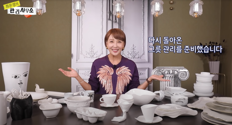 [최은경 유튜브] 다시 돌아온 신상 그릇과 커트러리 소개