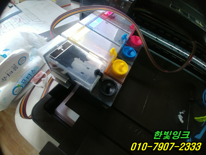 인천무한잉크 공급기 설치 부평구 부평동 HP7110 , SLJ2920 프린터 용지걸림 인쇄불량 수리 전문점 인천무한잉크 공급기 설치 부평구 부평동 HP7110 , SLJ2920 프린터 용지걸림 인쇄불량 수리 전문점