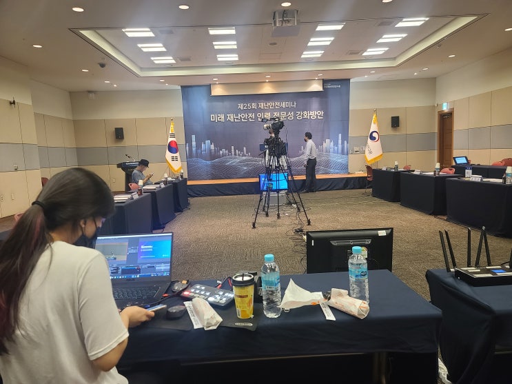  웨비나줌 촬영때 큰 사고로 이어질뻔한 일!!