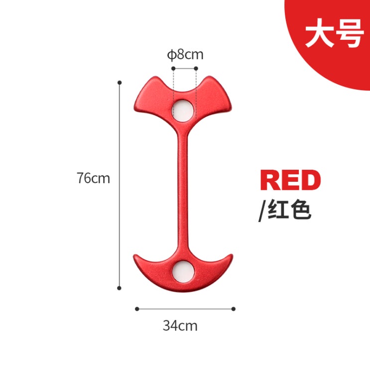 선택고민 해결 오징어 데크팩 야외 캠핑용 물고기 낚시 알루미늄, 옵션7 좋아요