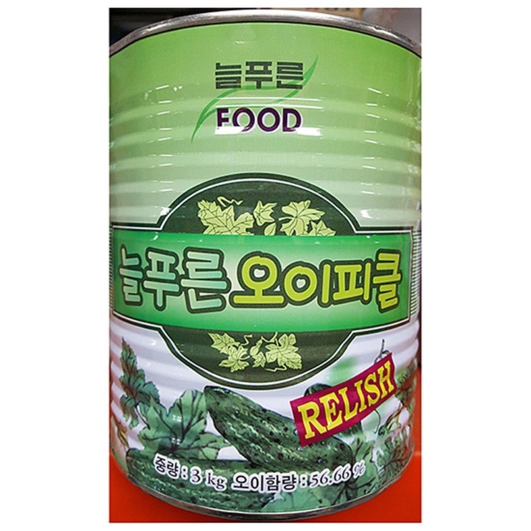 인지도 있는 [해피트리] 업소용 식자재 통조림 늘푸른 오이피클 렐리쉬 3Kg *bn8052ea podeh, 구매옵션 1 추천합니다