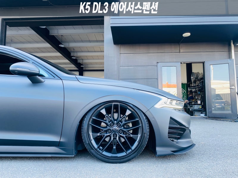 화성 병점중앙로 / 에어서스펜션 장착 / 기아 / K5