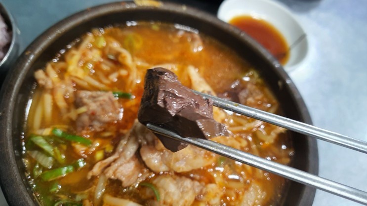 [부산] 가야 포차 수구레 국밥