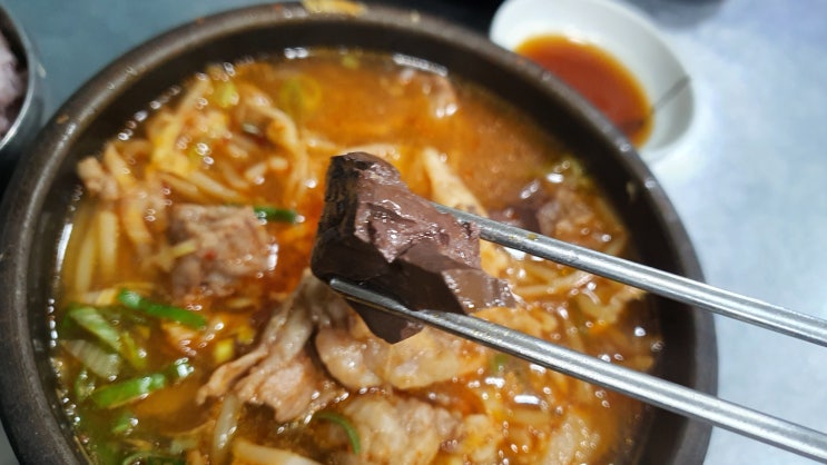  [부산] 가야 포차 수구레 국밥