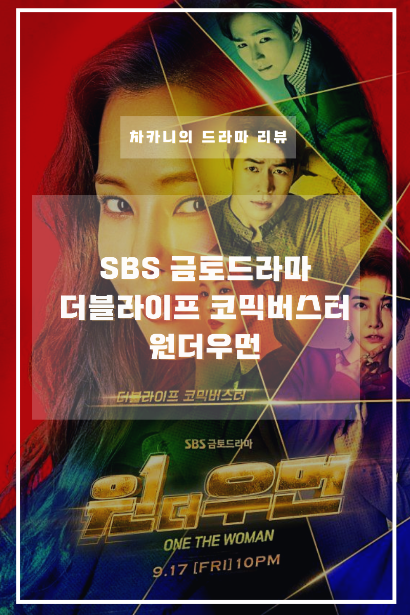 661호 2023년 2월 17일 A면, image size:800x1200