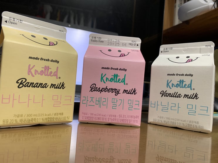  [GS25 편의점 신상] 노티드 우유 구매 후기! 갓생기획 팀 첫 번째 신상템!