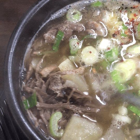 대전 태평소국밥 가성비와 맛 모두잡은 소국밥